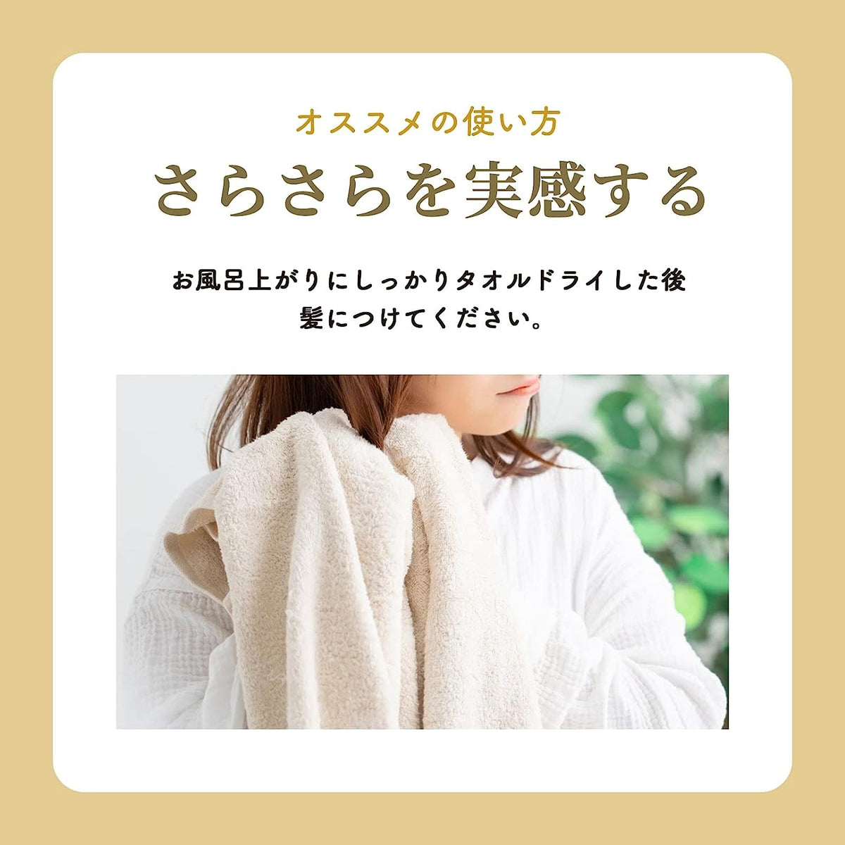 マジケアミスト