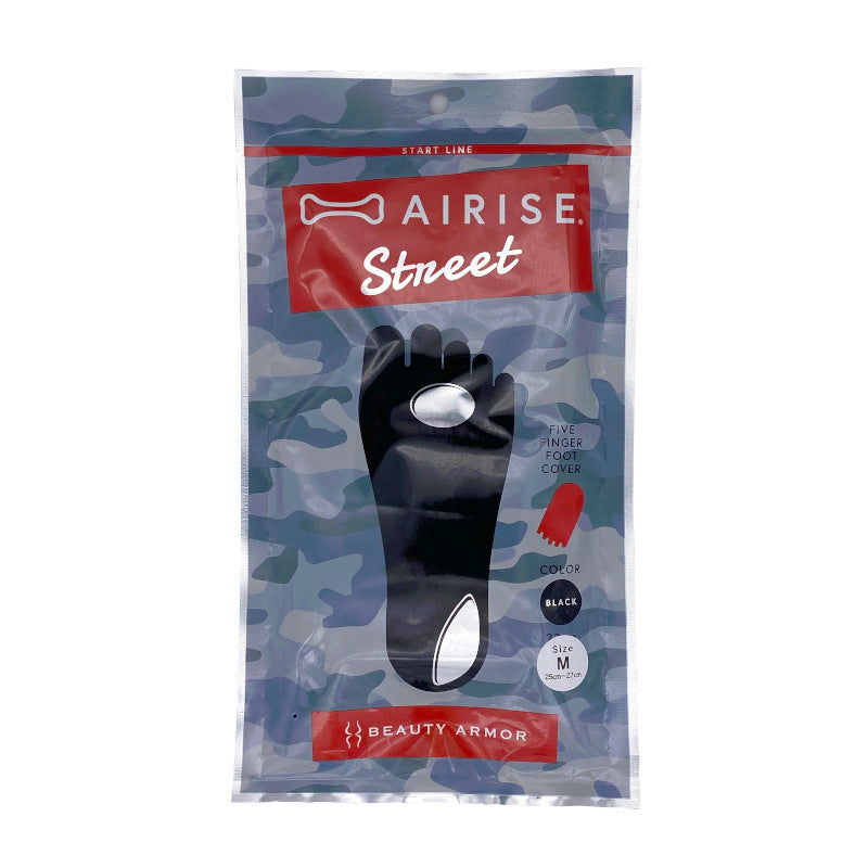 エアライズ・ストリート AIRISE Street