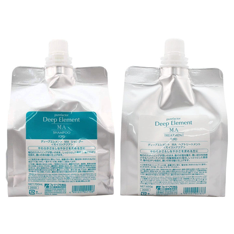 ディープエレメント MAシャンプー 700ml & MAトリートメント 650ml (詰替え) セット