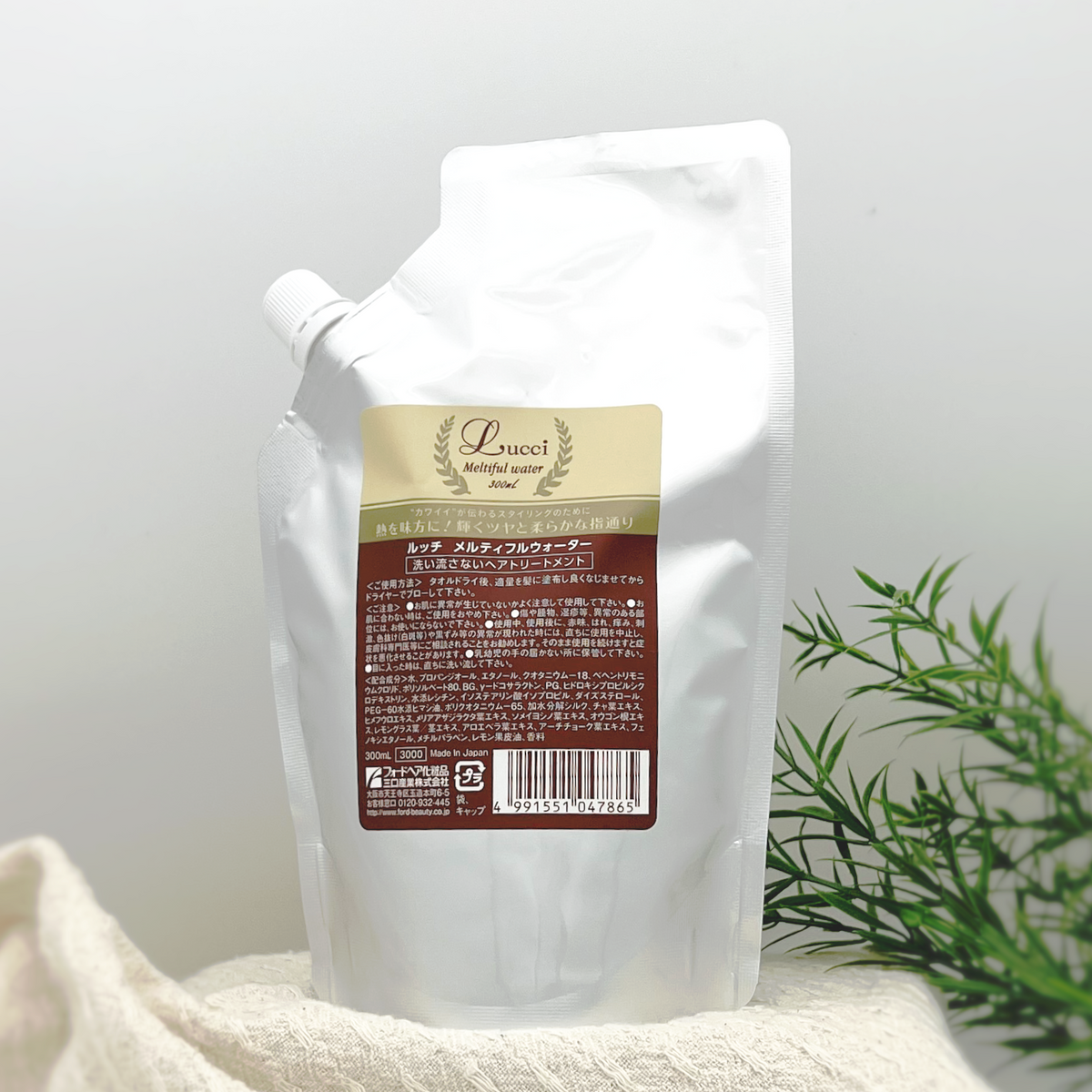 ルッチ メルティ フルウォーター 300ml 詰替え