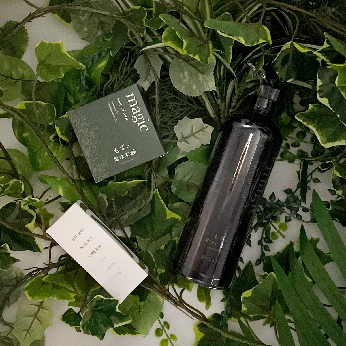 保湿・乾燥肌対策
