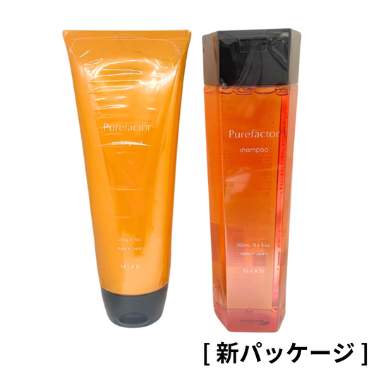 ピュアファクター シャンプー 300ml ＆ モイストパック 230g セット