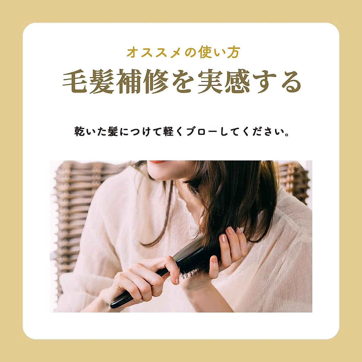 マジケアミスト