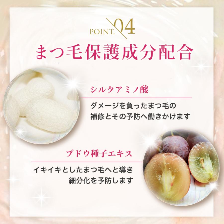 メーカー正規品 まつ毛 美容液  エマーキット EMAKED 改訂版  2ml