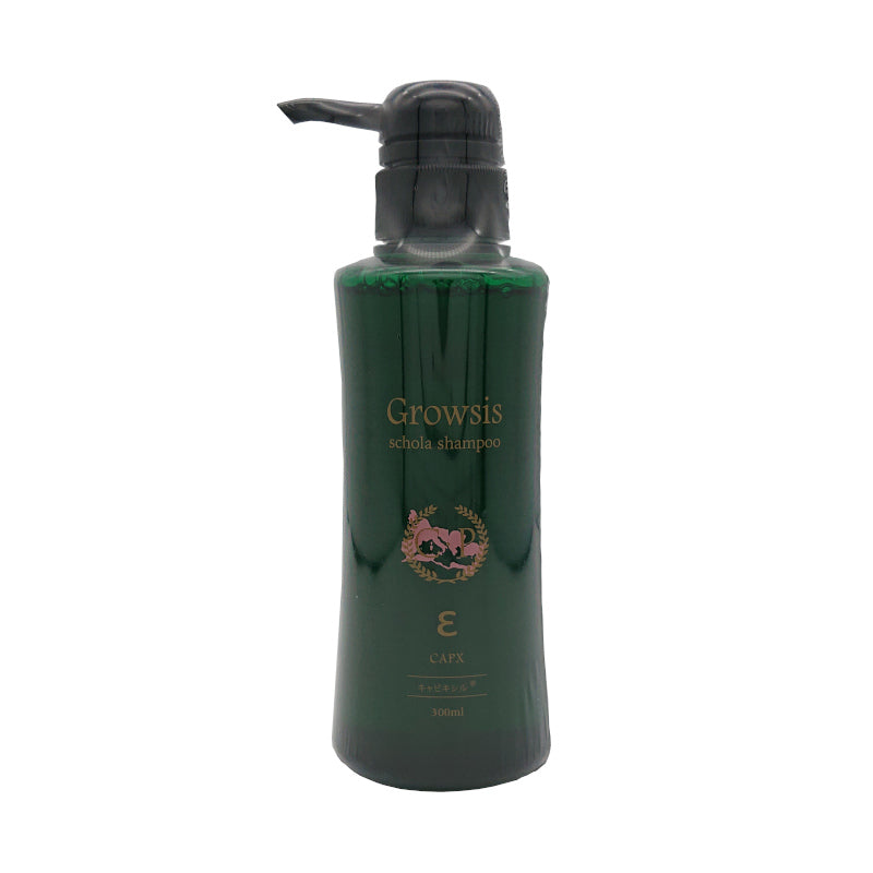 グロウシス スコラシャンプー  ε イプシロン ボリュームアップ  300ml