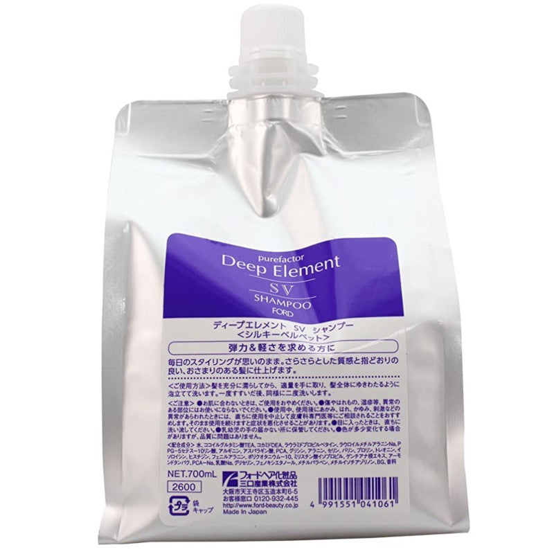 ディープエレメント SV シャンプー 700ml リフィル(詰替え)