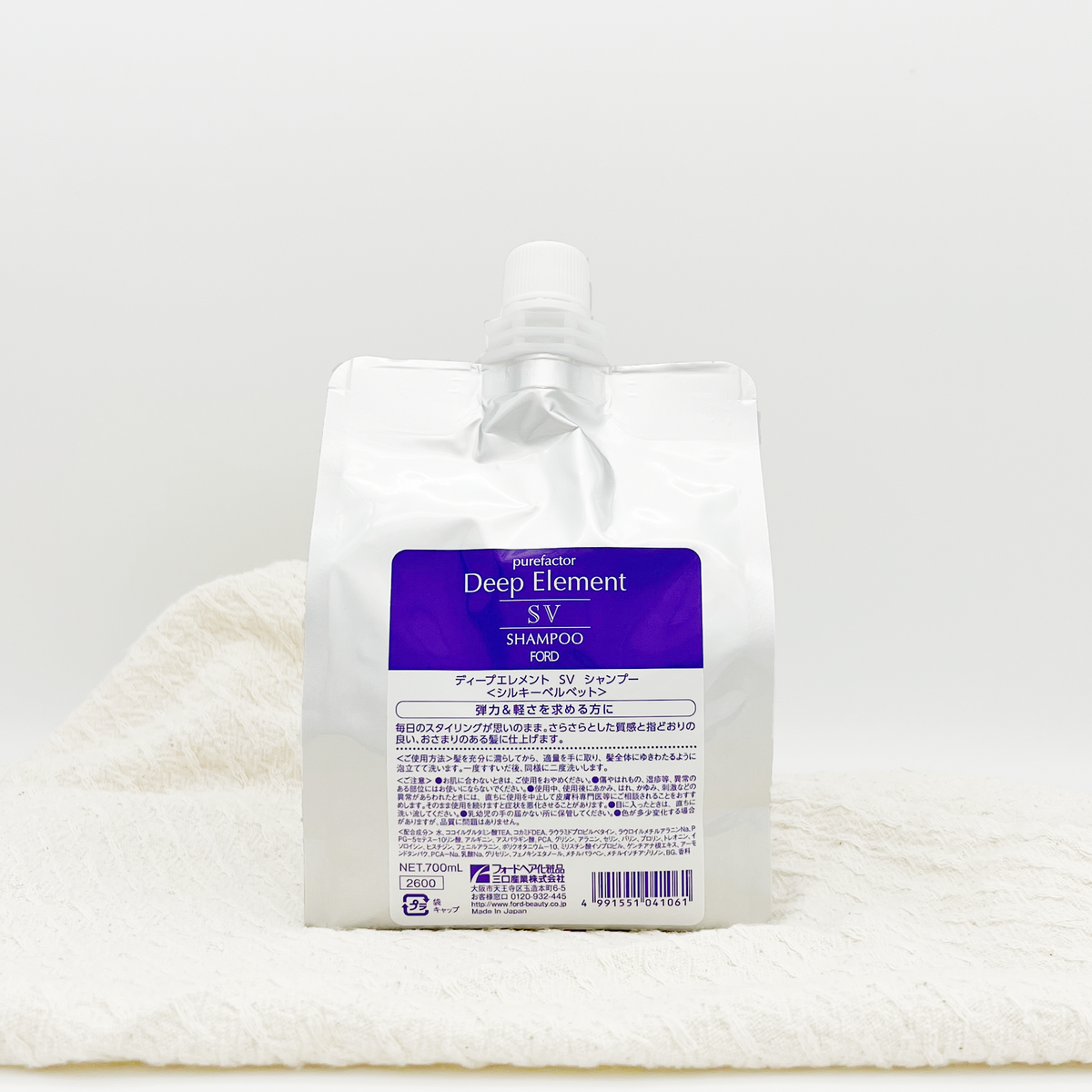 ディープエレメント SV シャンプー 700ml リフィル(詰替え)