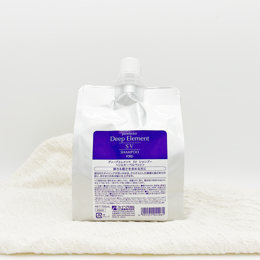 ディープエレメント SV シャンプー 700ml リフィル(詰替え)