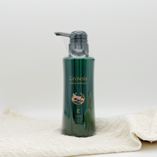 グロウシス スコラシャンプー  ε イプシロン ボリュームアップ  300ml