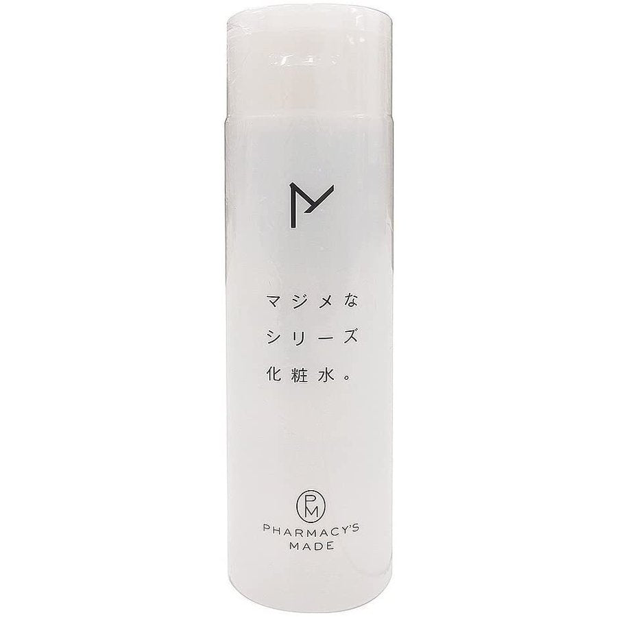 マジメなシリーズ化粧水。